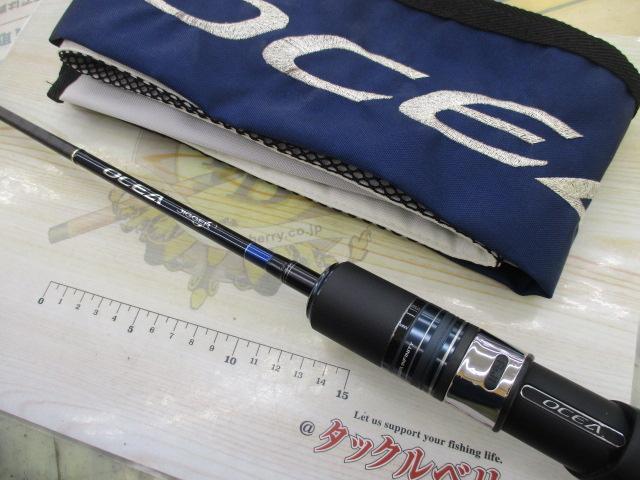 SHIMANO - オシアジガーインフィニティB653 シマノ オシアジガー インフィニティ B653