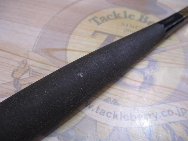 朱紋峰 先ぬけ 15｜＠ベリーネット 日本最大新品中古釣具WEBショップ