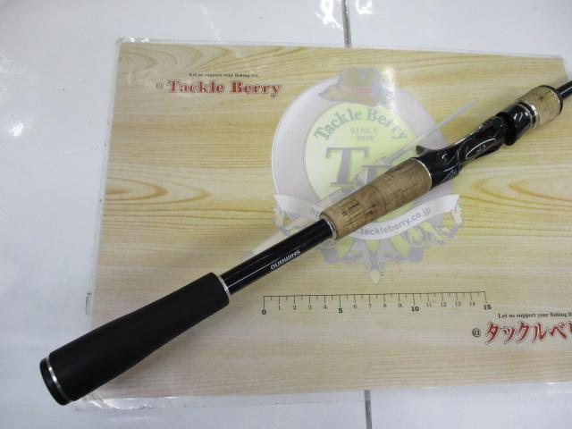 エクスプライド 168MH｜＠ベリーネット 日本最大新品中古釣具WEB