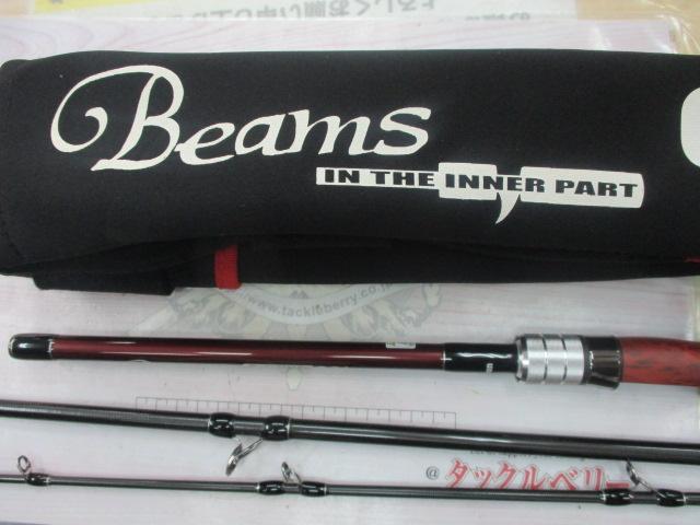 ビームスクローラ8.3L+ 【公式通販】