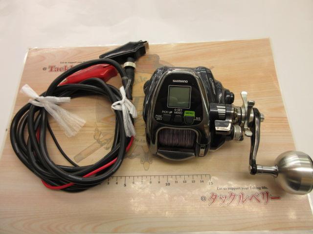 16フォースマスター 2000｜＠ベリーネット 日本最大新品中古釣具