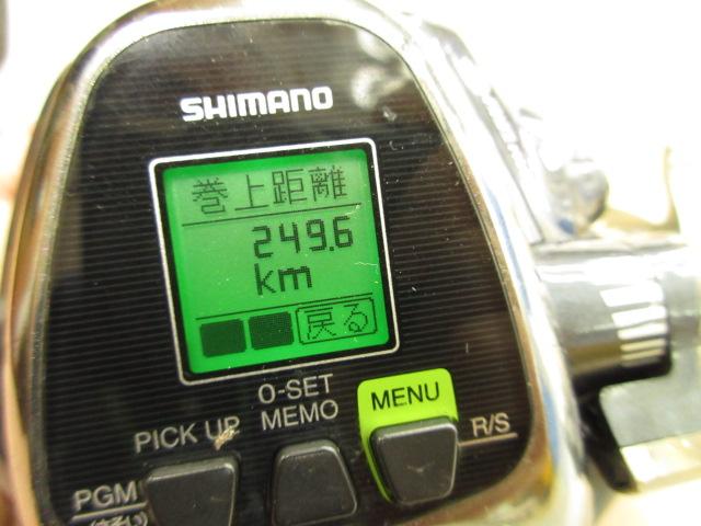 新品未使用 16フォースマスター2000 16フォースマスター 2000｜＠ベリーネット 日本最大新品中古釣具