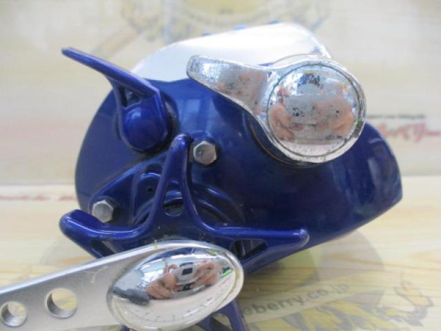 ハイパータナコン 400FBe