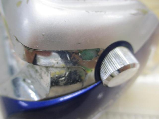 ハイパータナコン 400FBe