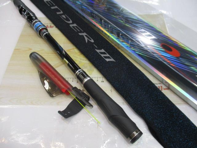 がま磯アテンダーⅢ 2.25-50｜＠ベリーネット 日本最大新品中古