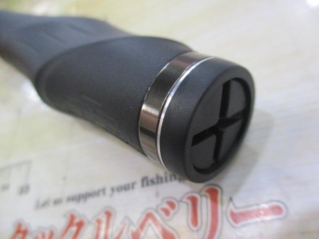 がま磯アテンダーⅢ 2.25-50