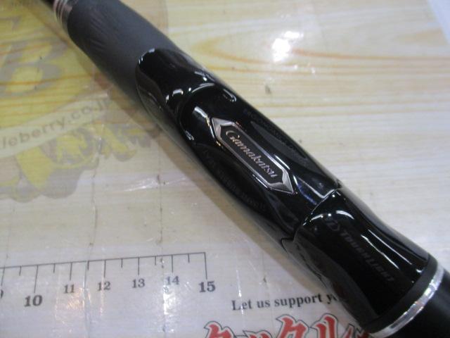 がま磯アテンダーⅢ 2.25-50