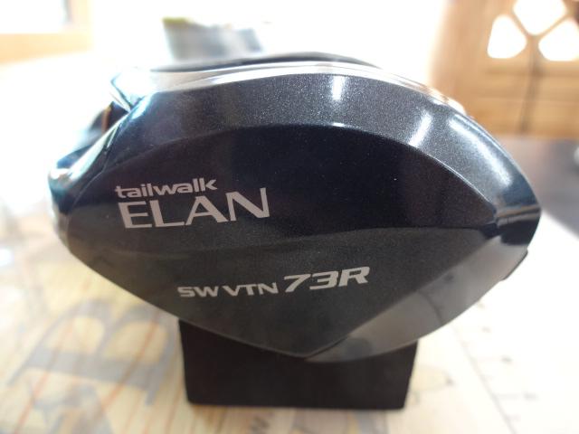 エランSW VTN 73R｜＠ベリーネット 日本最大新品中古釣具WEBショップ
