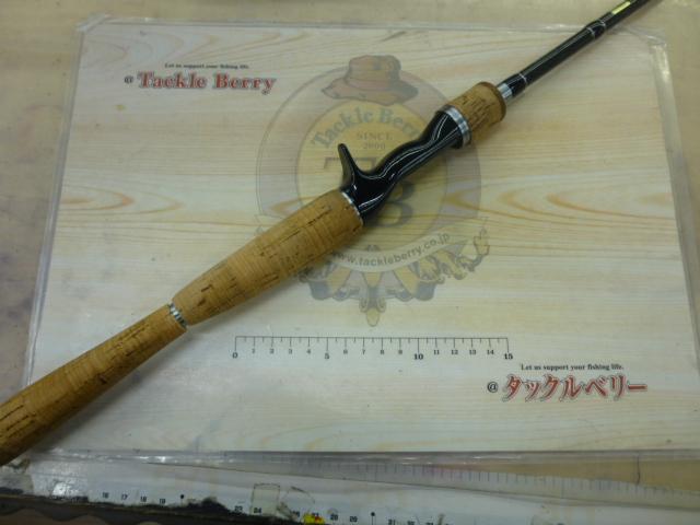 ブラックレーベル BL+661M/MLFB