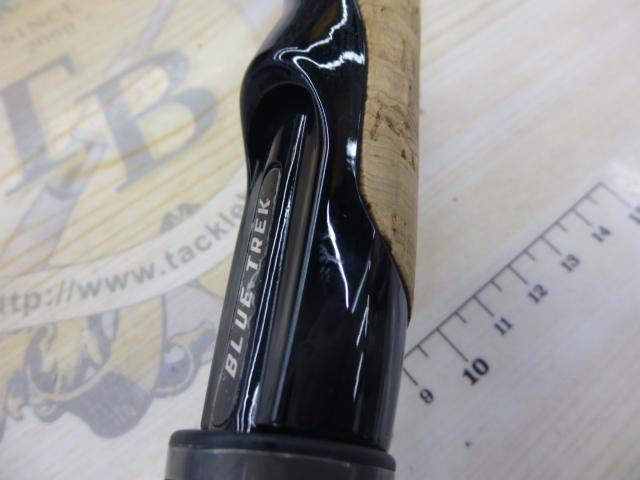 ブルートレック DBTS-63UL-MIDSP