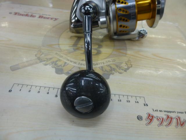 08ステラ8000PG 【公式通販】