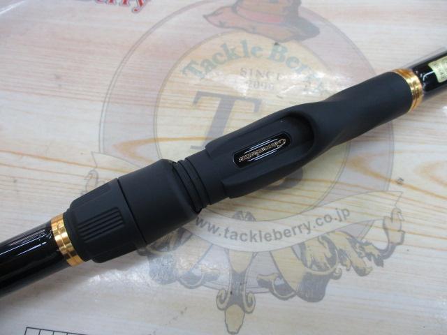 がま磯アルデナ 125-50｜＠ベリーネット 日本最大新品中古釣具