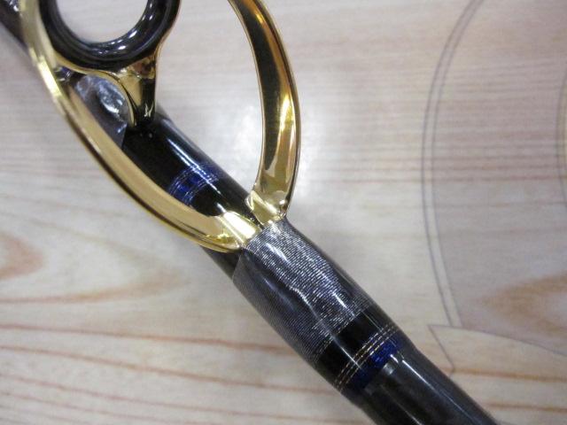 21アルシエラアオモノ H215