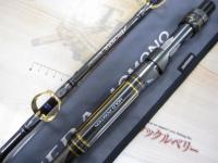 21アルシエラアオモノ H215