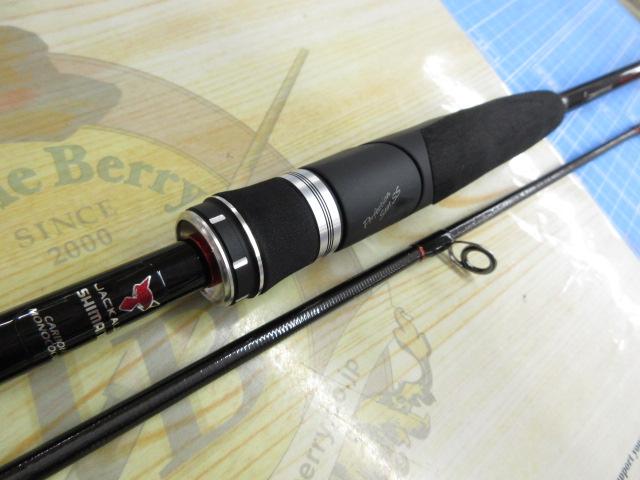 【ジャンク】15 ポイズンアドレナ270ML-2 ポイズンアドレナ 270ML-2｜＠ベリーネット 日本最大新品中古