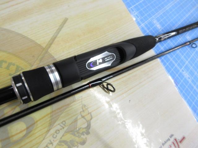 【ジャンク】15 ポイズンアドレナ270ML-2 ポイズンアドレナ 270ML-2｜＠ベリーネット 日本最大新品中古