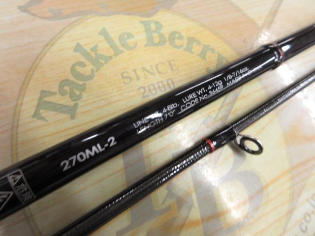 【ジャンク】15 ポイズンアドレナ270ML-2 シマノ(SHIMANO) ポイズンアドレナ 270ML-2 364593｜アウトドア