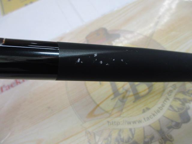 20極翔硬調黒鯛 1-530