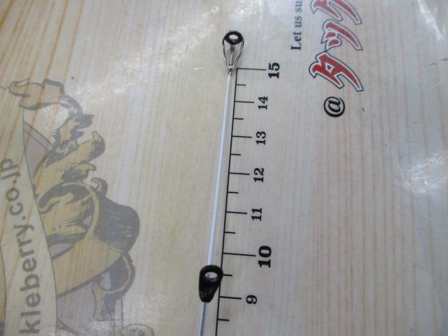 20極翔硬調黒鯛 1-530