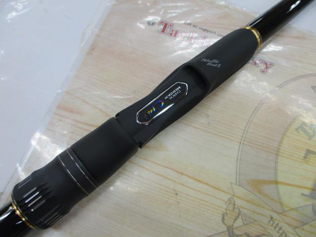 20極翔硬調黒鯛 0.6-530｜＠ベリーネット 日本最大新品中古釣具
