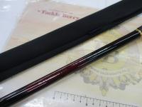 20極翔硬調黒鯛 1.5-530