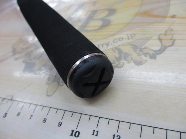 がま磯チヌスペシャル黒冴 0-53｜＠ベリーネット 日本最大新品