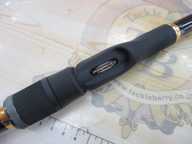 サンライン出品　がま磯　チヌスペシャル　黒冴　0-53 がま磯チヌスペシャル黒冴 0-53｜＠ベリーネット 日本最大新品