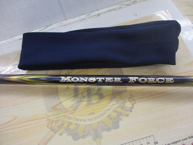 モンスターフォース AGS 口太53｜＠ベリーネット 日本最大新品