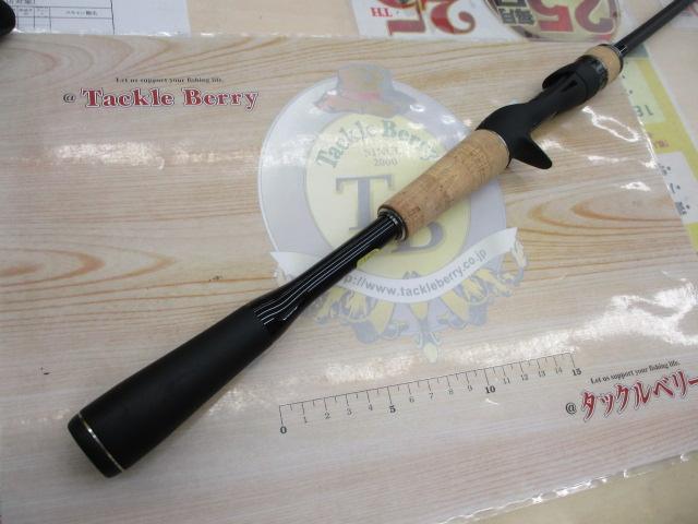シマノ 【目玉商品】シマノ エクスプライド 166M-2 (2023年追加