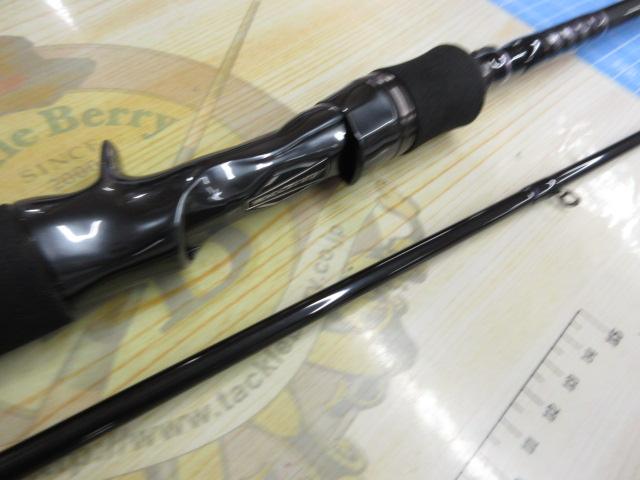 ハートランド HL722MRB-20｜＠ベリーネット 日本最大新品中古