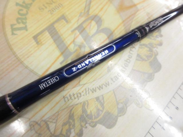 ハートランドZ HL-Z681MHRB-RR｜＠ベリーネット 日本最大新品