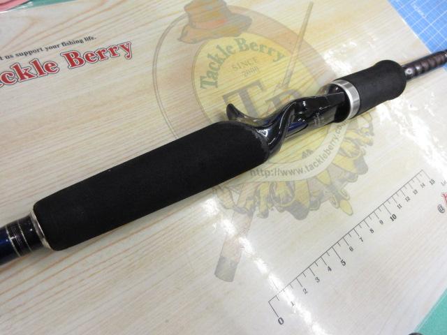 ハートランドZ HL-Z681MHRB-RR｜＠ベリーネット 日本最大新品