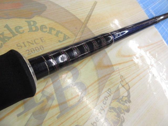 ハートランドZ HL-Z681MHRB-RR｜＠ベリーネット 日本最大新品