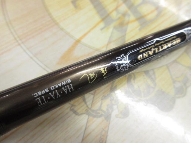 ハートランド HL742HRB-SV12｜＠ベリーネット 日本最大新品中古