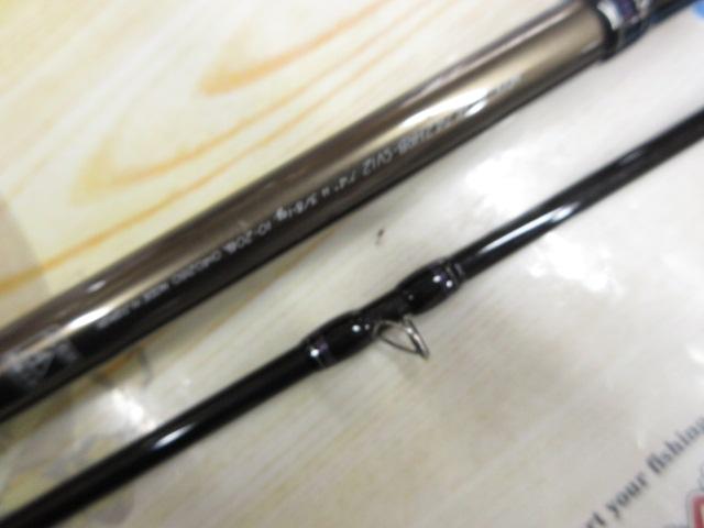 ハートランド HL742HRB-SV12｜＠ベリーネット 日本最大新品中古