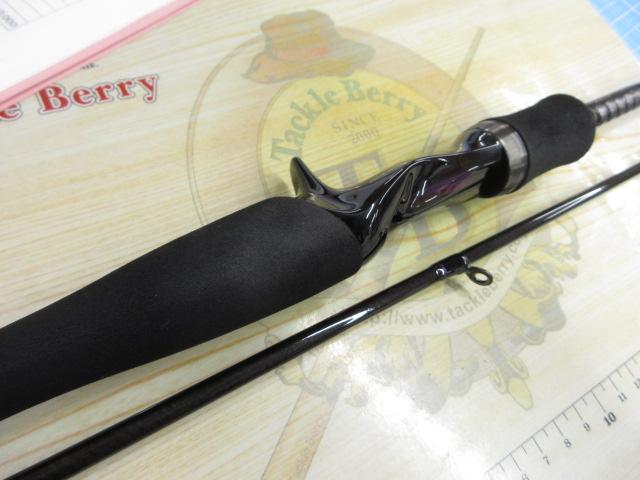 ハートランド HL702HRB-AGS14｜＠ベリーネット 日本最大新品中古