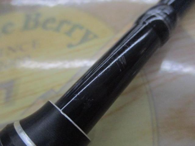 バスフィールド BSFC-652ML