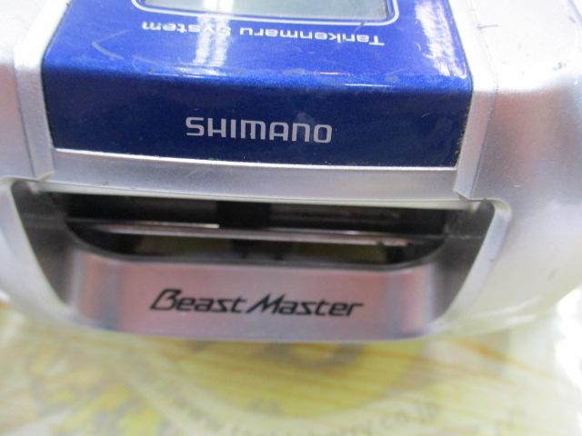 09電動丸 4000ビーストマスター｜＠ベリーネット 日本最大新品