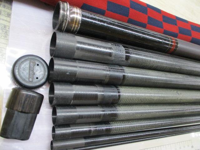 がま鮎　クラシックプロミネント 90 がま鮎クラシックプロミネントPROタイプ 90｜＠ベリーネット