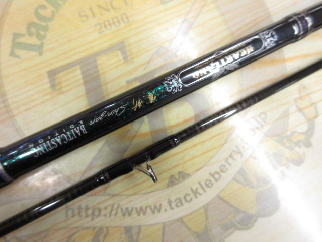 ハートランド HL742MFB-10 震斬ベイトキャスティング Yahoo!オークション -「ダイワ ハートランド 742mfb-10