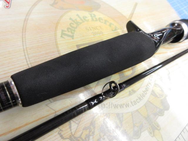 ハートランド HL742MFB-10