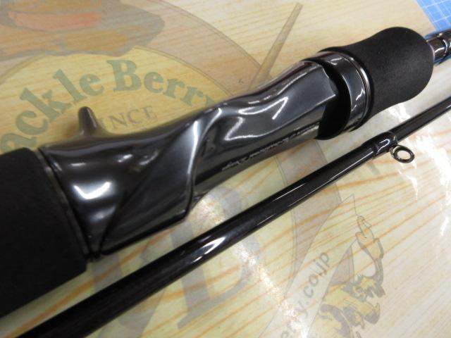 ハートランド HL802MHRB-21｜＠ベリーネット 日本最大新品中古
