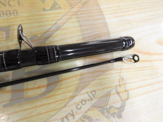 802MHRB-21 新品 未使用 ハートランド HL802MHRB-21｜＠ベリーネット 日本最大新品中古