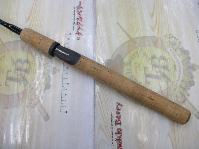 ヒロナイトウ ペガサス 66SP