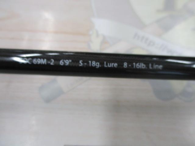 スタンドアウト SOC69M-2