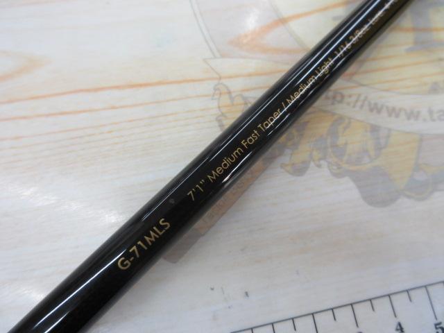 グラディエーターG-71MLSナビゲーター