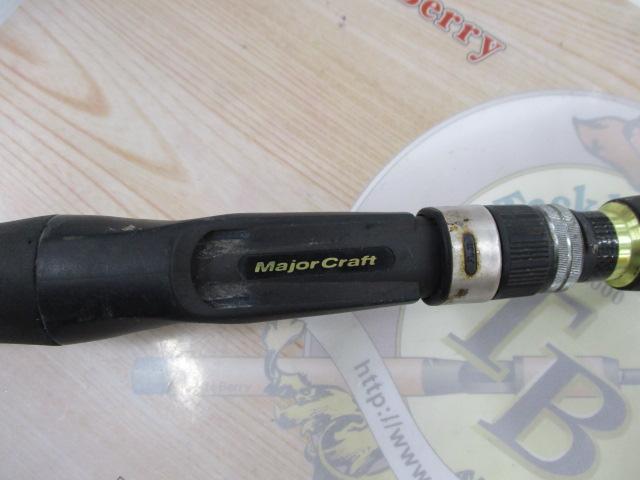 クロステージ CRJ-B66TR