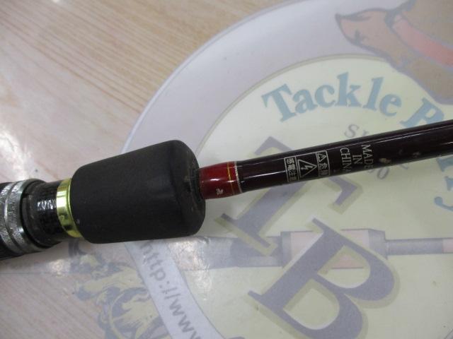 クロステージ CRJ-B66TR