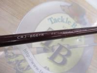 クロステージ CRJ-B66TR