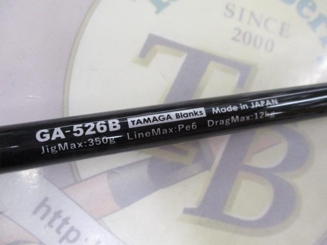 ギャラハド 526B